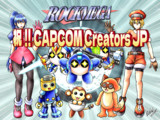 【祝!!】ロクメガCh様【CAPCOM Creators JP】