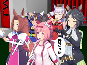 ウララがリーダーなの？がんばる！