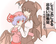 算数の問題。次の問いに答えよ。その1768