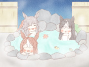 三人で温泉旅行