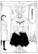 存在意義が揺らぐまこーら