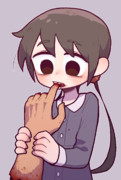 かじる
