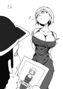 『これ』で『運びおおせた』というのかッ!『DISC』をッ!?