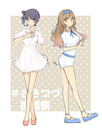 ささつづ衣装交換