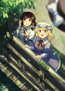 ◆秘封蓮花蝶 4周目　2日目　メインビジュアル