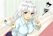 勝利のV