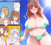 懇願されて大胆な水着を着るライトハロー