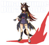 ウマ娘：ドゥラメンテ
