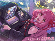 【支援絵】祝！ アルカディア４大スペースゲーム撃破！！