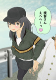 お散歩中の瑞鶴ちゃん♪
