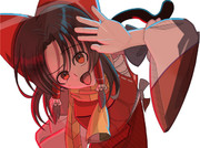 レディ・オア・ノット