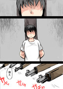 レーベと大型建造After138b