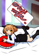 満潮ッ！と朝チュンしたい