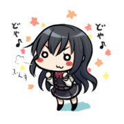 どやしおちゃん