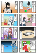 【手書き艦これ】沈んでもやめんじゃねーぞ #115・静画版