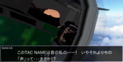 危急（1154）