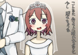 女の子がかわいい合作（姓が変わるかもしれません）