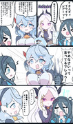 ゲヘナへ遊びに来たアリス