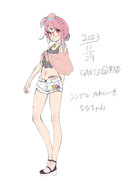 案その2