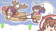 パマちんとブライトちゃんクリスマス衣装おめ絵