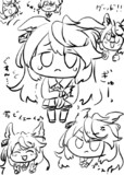 いろいろ