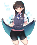 11/28　いいスパッツの日　早潮さん