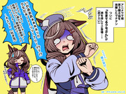 【拒絶反応マチタン】20231129