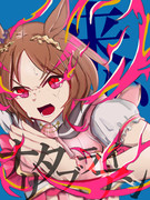 来い！！ナリタブライアン！！