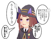 スイープ選手権