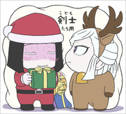 プレゼントイラスト（１２月）