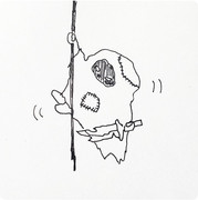 ハンガーフッド