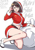 サンタ霧島さん
