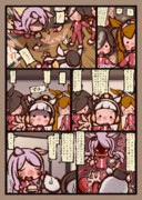 海外のショートケーキはサクサクぼろぼろで日本のシットリなショートケーキは不二家が元祖らしいよー