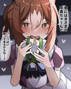 いや映画で見るやつ！