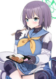 もぐもぐサキ