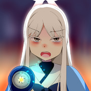 サイコガンナグサ