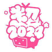 超会議2024シンボルマーク