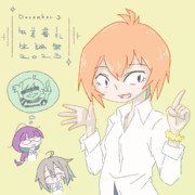 矢差暮礼生誕祭2023