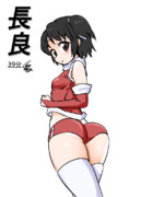 長良（1ﾄﾞﾛ20231203）