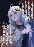 …………そうなのかな