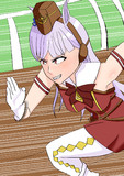 ゴルシンゴルシンゴルシーン！