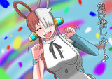 負け惜しみ～♪