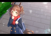 冬のマーチャン