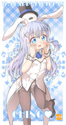 【ごちうさ】チノちゃん生誕祭！！