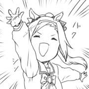 おはようございますッッ！！！