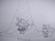 アキュート・チャンドラー(2)