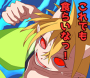 人間関係リセットスタンプ