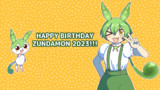 ZUNDA BIRTHDAY 2023