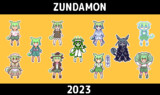 ZUNDOT 2023