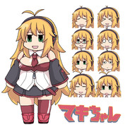 弦巻マキ立ち絵素材